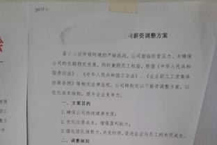 连场灾难❗武磊微博遭爆破；退役吧 滚出国足 收了黎巴嫩600w？